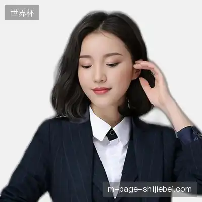 秦山诺