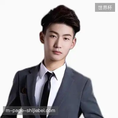 汪诗